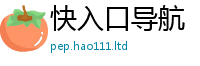2025新澳门2025免费原料经2025年正版资料免费最新版本